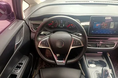BYD Song Max