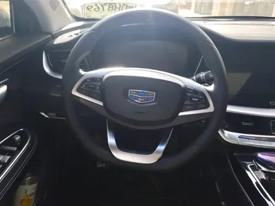 Geely Borui