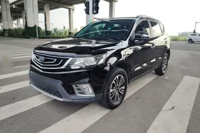 Geely Auto Vision X6