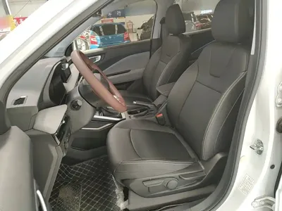 Wuling Xingchi