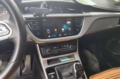 Geely Auto Emgrand GS