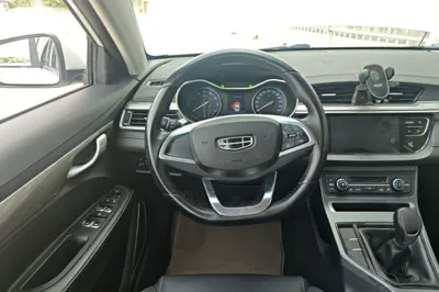 Geely Auto Emgrand