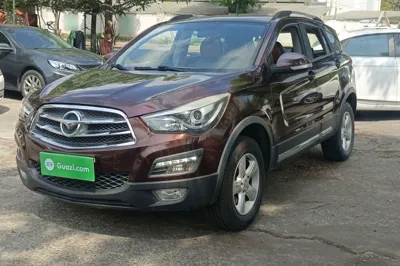 Haima S5