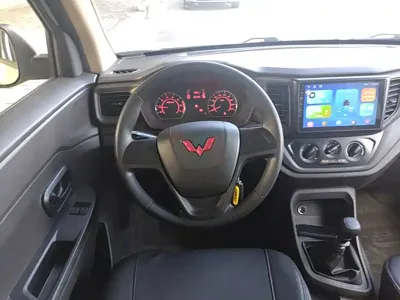Wuling Hongguang V