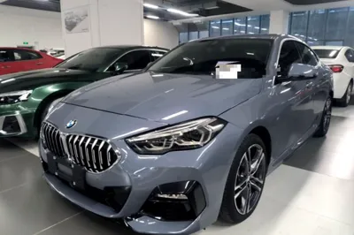 BMW 2 Series