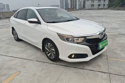 Honda Crider