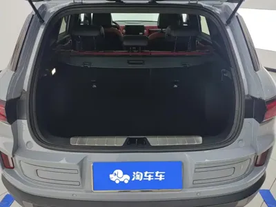 Geely ICON