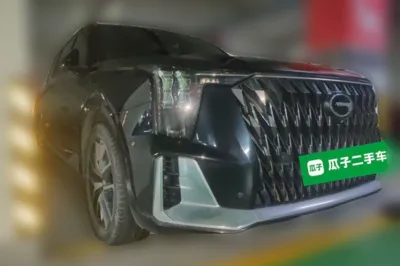 GAC Trumpchi GS8