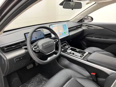 Wuling Xingguang