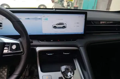 Roewe RX5 New Energy