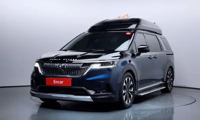 Kia Canival