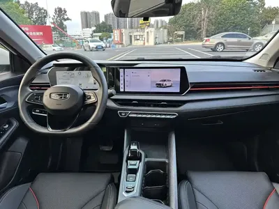 Geely Binrui