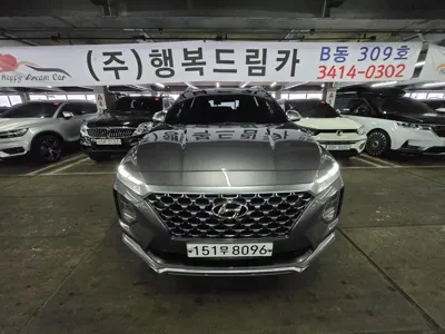 Hyundai Santafe