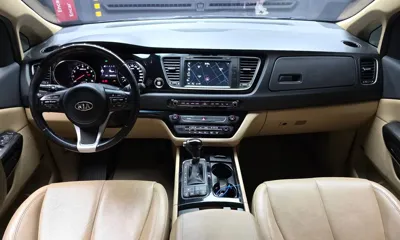 Kia Canival