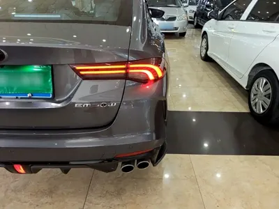 GAC Motor Shadow Leopard