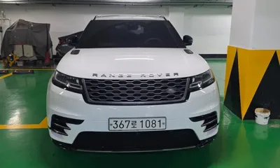 Land Rover Range Rover Velar