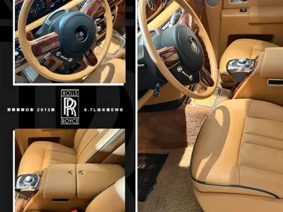 Rolls-Royce Phantom