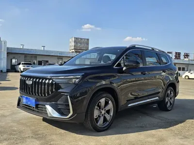 Geely Haoyue L