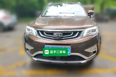 Geely Auto Emgrand X7 Sport