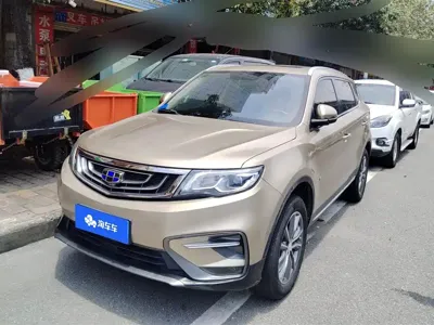 Geely Boyue