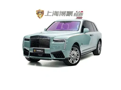 Rolls-Royce Cullinan