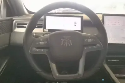 BYD Qin Plus