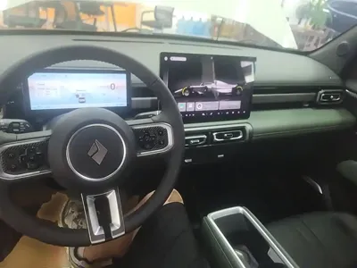 Baojun Yueye Plus