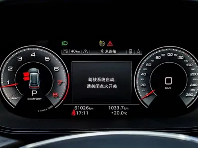 Audi Q6