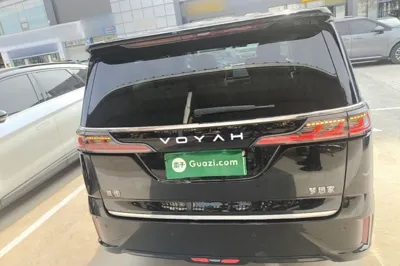 Voyah Dream