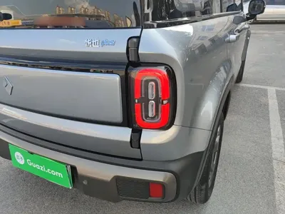 Baojun Yueye Plus