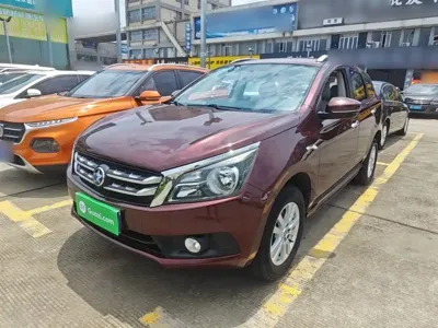 Venucia T70