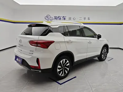 GAC Motor Trumpchi GS4