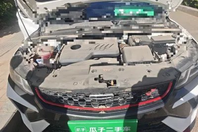 Geely Auto Coolray