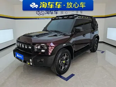 Jetour Traveller