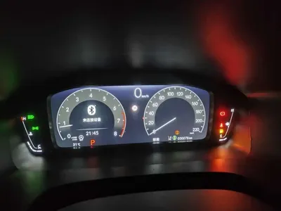 Honda Breeze
