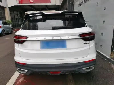Geely Binyue