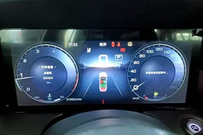 Hongqi H5
