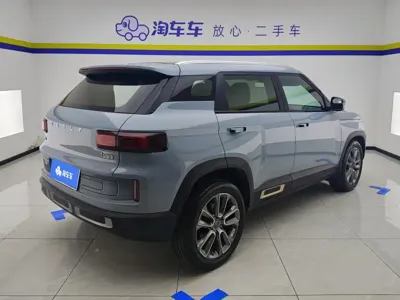 Geely ICON