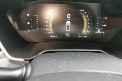 Geely Auto Vision X6