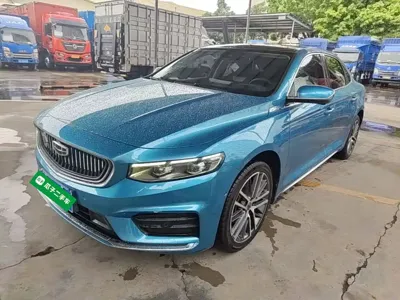 Geely Xingrui