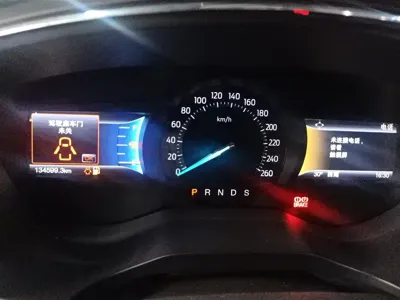 Ford Taurus