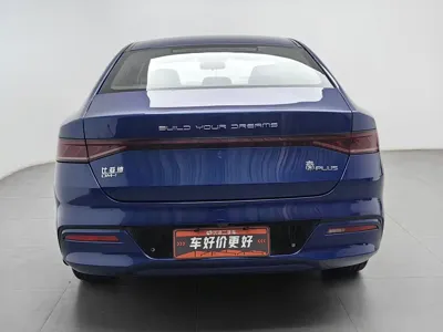 BYD Qin Plus
