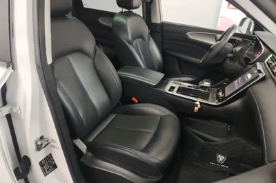 Roewe RX5