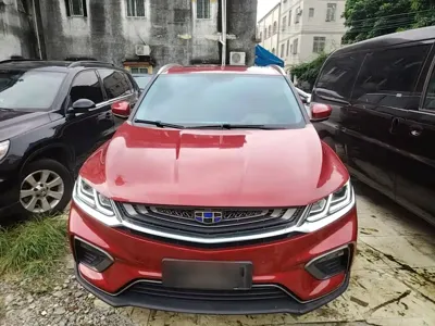 Geely Binyue