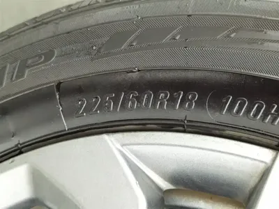 EXEED Zhaofeng