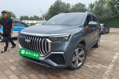 Geely Auto Haoyue L
