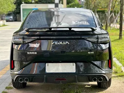Aeolus Yixuan