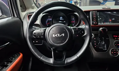 Kia Ray