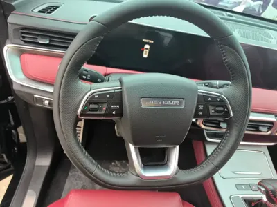 Jetour X70 Plus