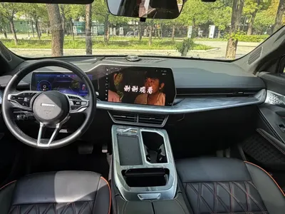 Haval Shenshou